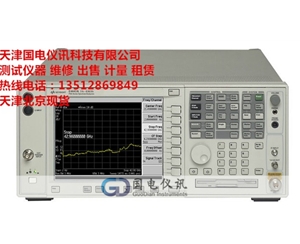 E4447A PSA 频谱分析仪，3 Hz - 42.98 GHz
