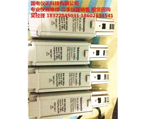 全新。ektronix泰克示波器 探头 高阻抗缓冲放大器TCA-1MEG
