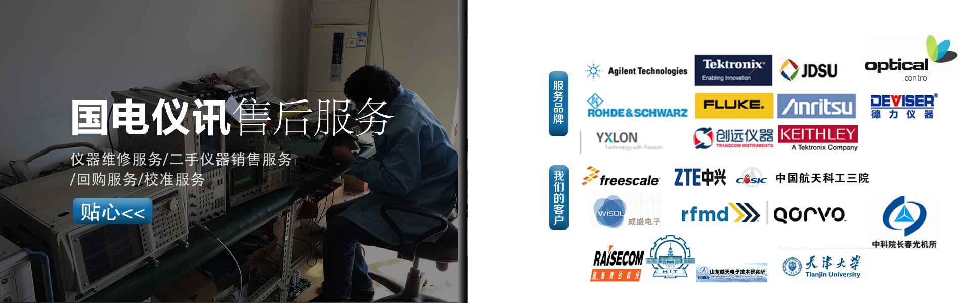天津乐玩LEWIN科技有限公司